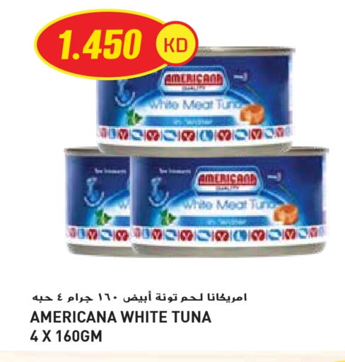 Tuna - Canned available at Grand Hyper in Kuwait - Jahra Governorate
