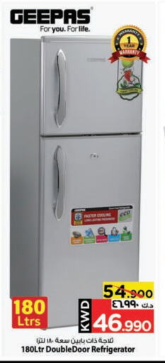 GEEPAS Refrigerator available at Mark & Save in Kuwait - Kuwait City