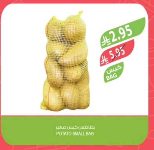 بطاطا available at المزرعة in مملكة العربية السعودية, السعودية, سعودية - جدة