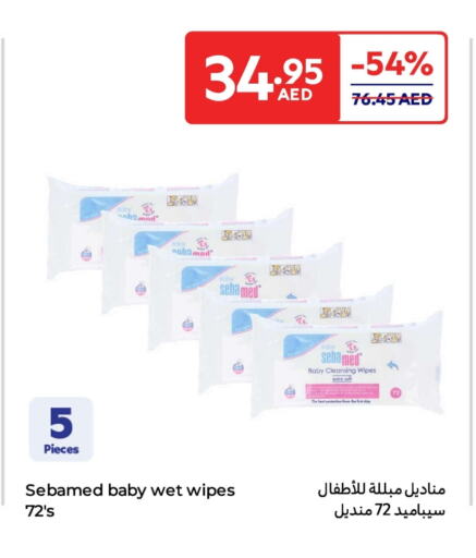 SEBAMED available at Carrefour UAE in UAE - Fujairah