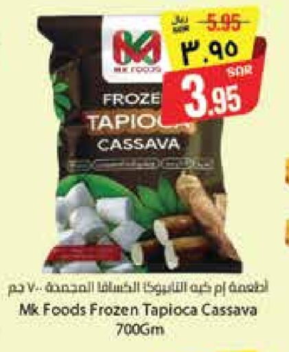 Frozen Fruits & Veg in City Flower, Saudi Arabia Offers - Saudi Arabia Cassava available at City Flower in KSA, Saudi Arabia, Saudi - Hail