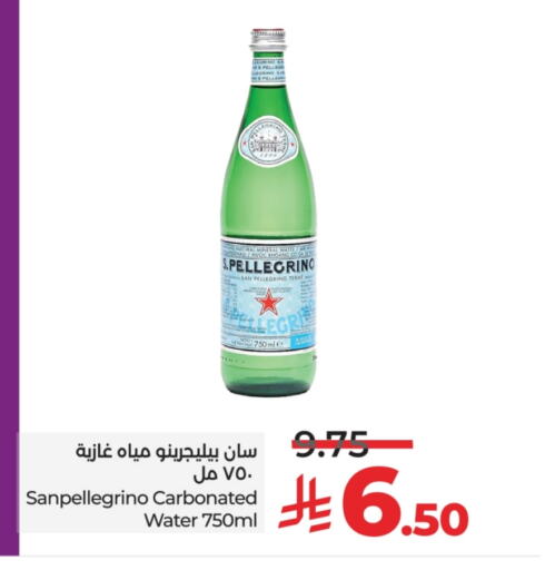 Soft Drinks in LULU Hypermarket, Saudi Arabia Offers - Saudi Arabia available at LULU Hypermarket in KSA, Saudi Arabia, Saudi - Hail