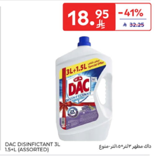 Cleaning in Carrefour, Saudi Arabia Offers - Saudi Arabia DAC Disinfectant available at Carrefour in KSA, Saudi Arabia, Saudi - Riyadh