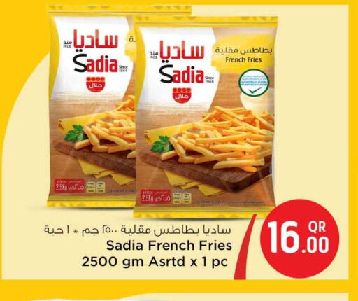 الأطعمة المجمدة in سفاري هايبر ماركت, قطر Offers - قطر زيت الزنجبيل available at سفاري هايبر ماركت in قطر - الدوحة