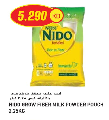 Powdered & Condensed Milk in Grand Hyper, Kuwait Offers - Kuwait available at Grand Hyper in Kuwait - Ahmadi Governorate