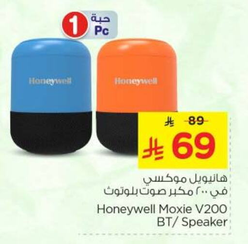 Accessories - Electronics in Nesto, Saudi Arabia Offers - Saudi Arabia HONEYWELL Speaker available at Nesto in KSA, Saudi Arabia, Saudi - Al-Kharj