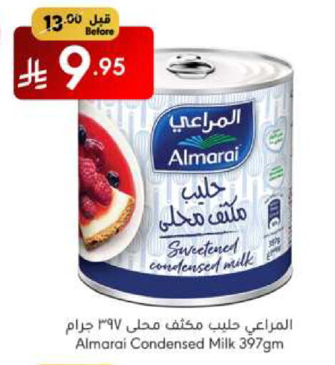 ALMARAI Condensed Milk available at Manuel Market in KSA, Saudi Arabia, Saudi - Riyadh