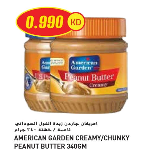 Sauces & Spreads in Grand Hyper, Kuwait Offers - Kuwait AMERICAN GARDEN Peanut Butter available at Grand Hyper in Kuwait - Ahmadi Governorate