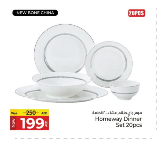 Dining & Serving in Kenz Hypermarket, UAE Offers - United Arab Emirates available at Kenz Hypermarket in UAE - Sharjah / Ajman