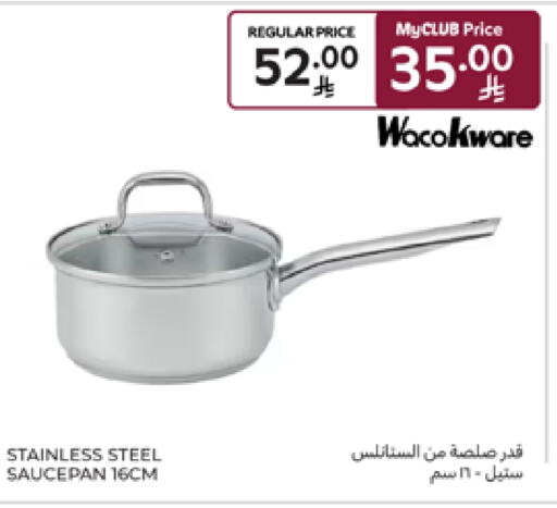 Cookware in Carrefour, Saudi Arabia Offers - Saudi Arabia available at Carrefour in KSA, Saudi Arabia, Saudi - Al Khobar