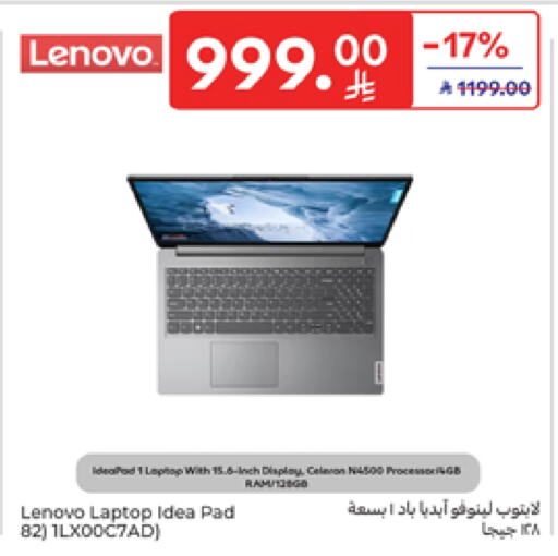 Computer & Laptop in Carrefour, Saudi Arabia Offers - Saudi Arabia LENOVO Laptop available at Carrefour in KSA, Saudi Arabia, Saudi - Al Khobar