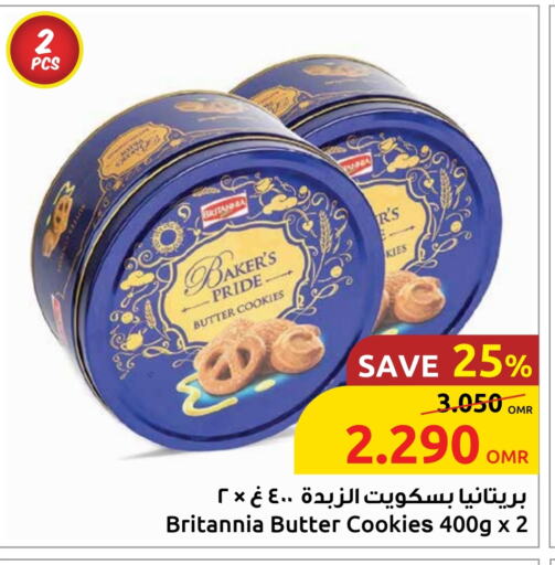 Biscuits in Sultan Center , Oman Offers - Oman BRITANNIA available at Sultan Center in Oman - Sohar
