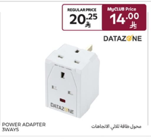 available at Carrefour in KSA, Saudi Arabia, Saudi - Riyadh