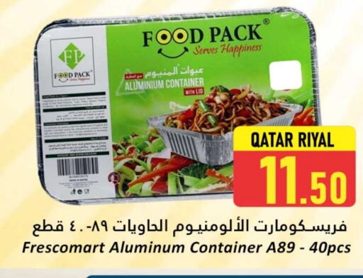 الرقائق وغلاف بلاستيكي in دانة هايبرماركت, قطر Offers - قطر available at دانة هايبرماركت in قطر - الريان