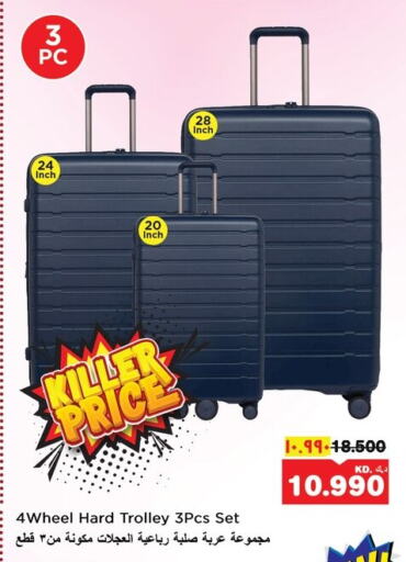 Trolley available at Nesto Hypermarkets in Kuwait - Ahmadi Governorate