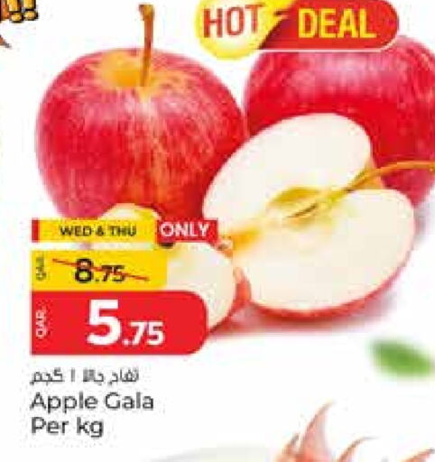 Fresh Fruits in Paris Hypermarket, Qatar Offers - Qatar Apples available at Paris Hypermarket in Qatar - Al-Shahaniya