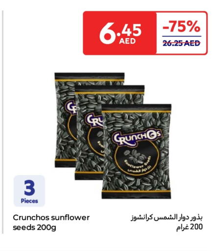 Pulses, Beans & Grains in Carrefour UAE, UAE Offers - United Arab Emirates available at Carrefour UAE in UAE - Al Ain