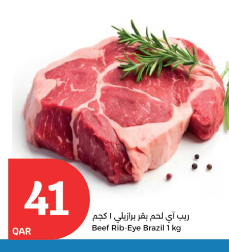 Beef available at City Hypermarket in Qatar - Al-Shahaniya