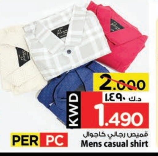 ملابس رجالية in مارك & سايف, الكويت Offers - الكويت available at مارك & سايف in الكويت - مدينة الكويت
