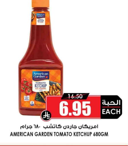 AMERICAN GARDEN Tomato Ketchup available at Prime Supermarket in KSA, Saudi Arabia, Saudi - Al Khobar