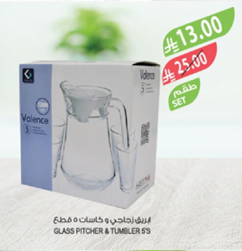 available at Farm  in KSA, Saudi Arabia, Saudi - Najran