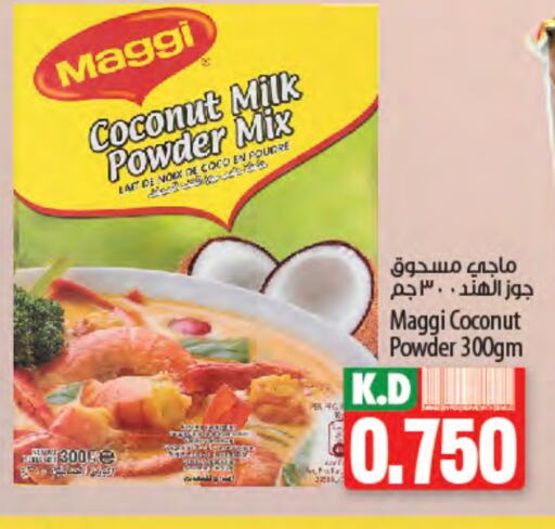 Flour & Baking Supplies in Mango Hypermarket , Kuwait Offers - Kuwait MAGGI Coconut Powder available at Mango Hypermarket in Kuwait - Jahra Governorate