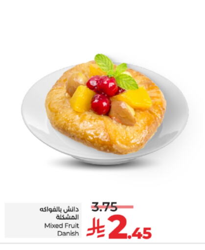الطعام الساخن in لولو هايبرماركت, المملكة العربية السعودية Offers - المملكة العربية السعودية available at لولو هايبرماركت in مملكة العربية السعودية, السعودية, سعودية - خميس مشيط