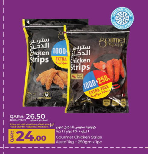 شرائح الدجاج available at لولو هايبرماركت in قطر - الشحانية