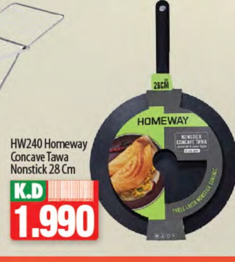 Cookware in Mango Hypermarket , Kuwait Offers - Kuwait Mango available at Mango Hypermarket in Kuwait - Ahmadi Governorate