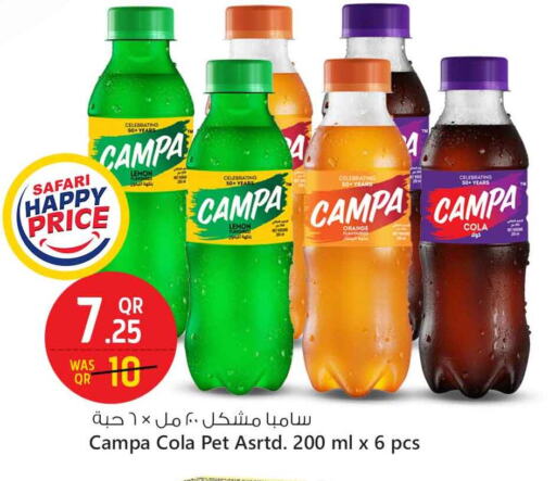 Lemon Orange available at Safari Hypermarket in Qatar - Umm Salal