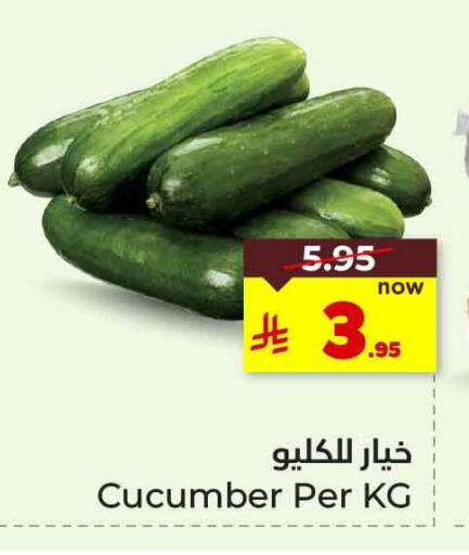 خيار available at هايبر الوفاء in مملكة العربية السعودية, السعودية, سعودية - جدة