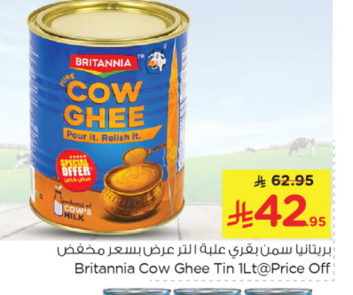 BRITANNIA Ghee available at Nesto in KSA, Saudi Arabia, Saudi - Al Hasa