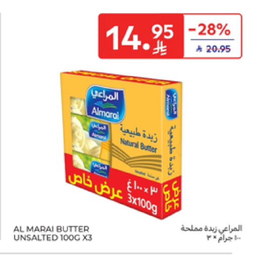 ALMARAI available at Carrefour in KSA, Saudi Arabia, Saudi - Riyadh