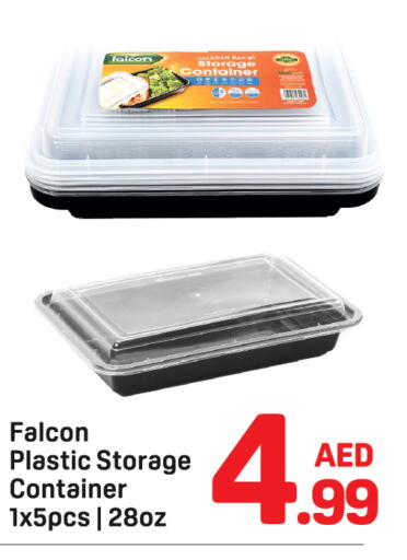 FALCON available at Day to Day Department Store in UAE - Dubai