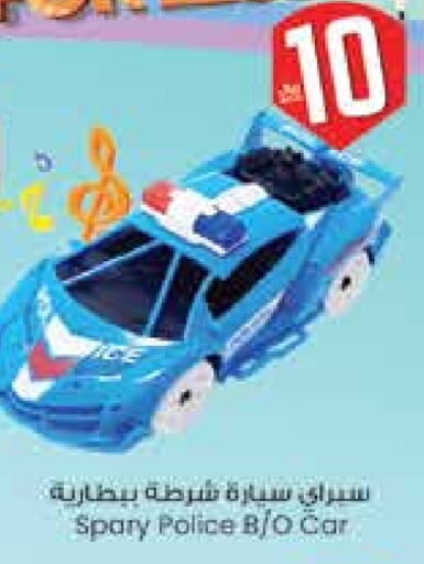 available at City Flower in KSA, Saudi Arabia, Saudi - Hail