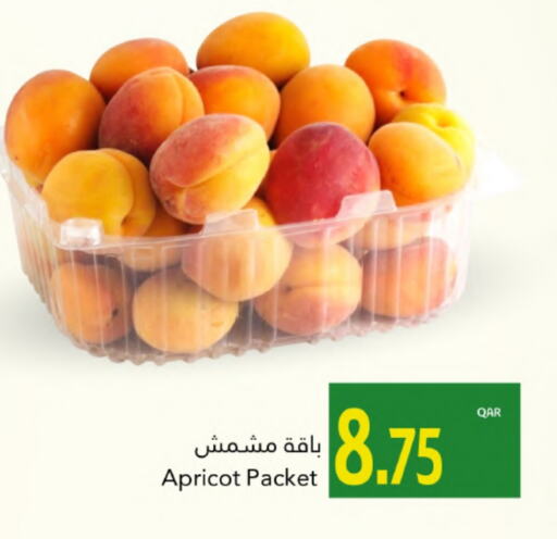 Apricot available at جلف فود سنتر in قطر - الشحانية