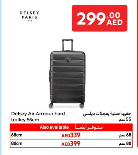 Trolley available at Carrefour UAE in UAE - Al Ain