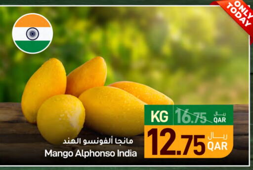 Mangoes from India available at SPAR in Qatar - Al Daayen