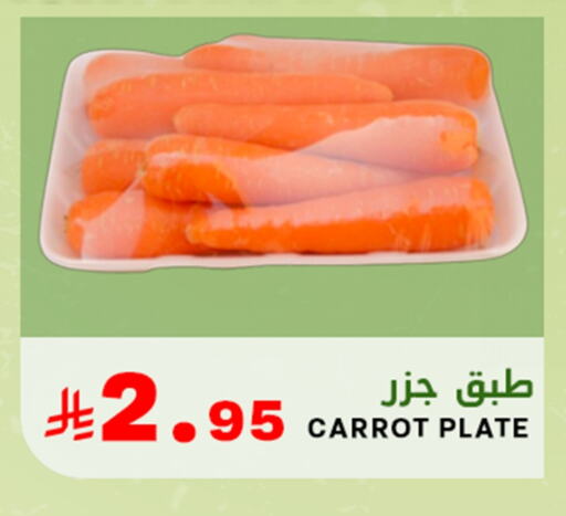 Fresh Vegetables in Meem Market , Saudi Arabia Offers - Saudi Arabia Carrot available at Meem Market in KSA, Saudi Arabia, Saudi - Al Hasa