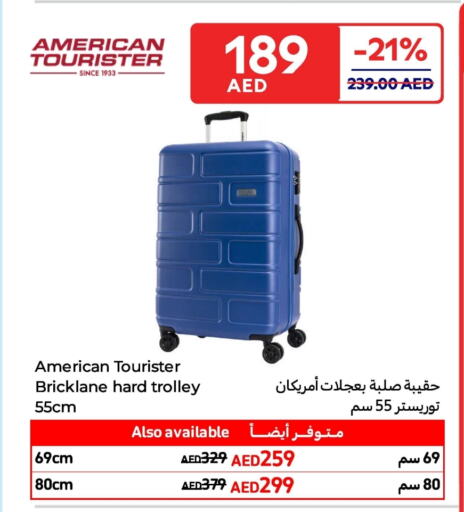 Trolley available at Carrefour UAE in UAE - Fujairah