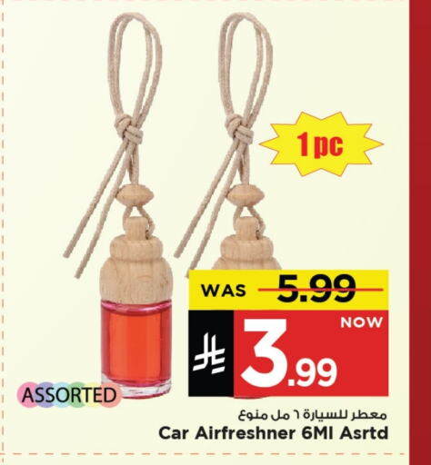 Cleaning in Mark & Save, Saudi Arabia Offers - Saudi Arabia available at Mark & Save in KSA, Saudi Arabia, Saudi - Al Khobar