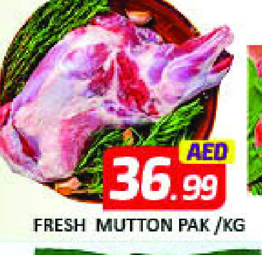 Meat - Fresh & Chilled in Mango Hypermarket LLC, UAE Offers - United Arab Emirates Mutton / Lamb available at Mango Hypermarket LLC in UAE - Dubai