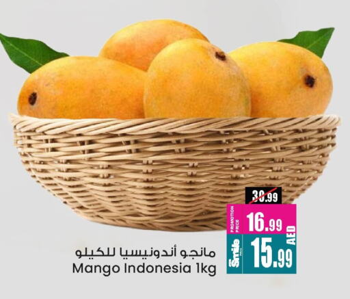 Fresh Fruits in Ansar Mall, UAE Offers - United Arab Emirates Mango Mango from Indonesia available at Ansar Mall in UAE - Sharjah / Ajman