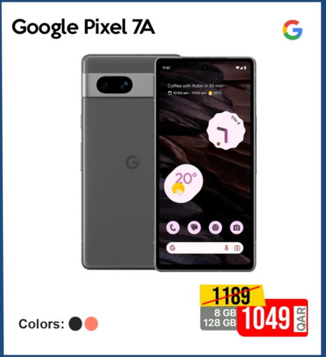 جوالات in آي كونكت, قطر Offers - قطر available at آي كونكت in قطر - الضعاين