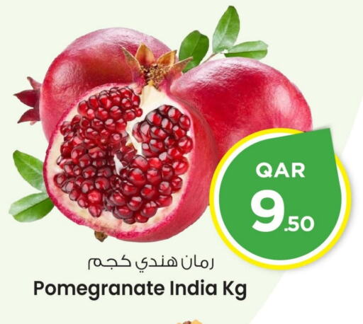 Pomegranate available at Mark & Save  in Qatar - Al-Shahaniya