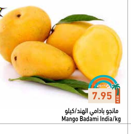 Fresh Fruits in Aswaq Ramez, UAE Offers - United Arab Emirates Mango Mango from India available at Aswaq Ramez in UAE - Abu Dhabi
