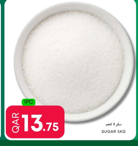 available at Food World Hypermarket in Qatar - Al Shamal