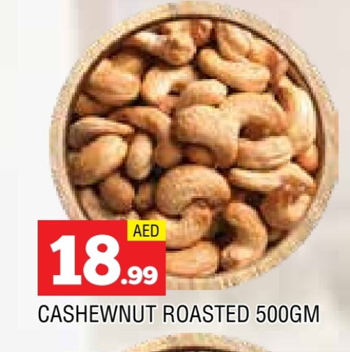 Dried Fruits & Dates in AL MADINA, UAE Offers - United Arab Emirates available at AL MADINA in UAE - Sharjah / Ajman