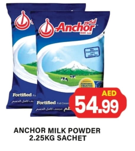Powdered & Condensed Milk in Gulf Hypermarket LLC, UAE Offers - United Arab Emirates ANCHOR Milk Powder available at Gulf Hypermarket LLC in UAE - Ras al Khaimah