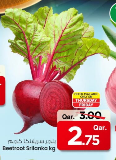 Beetroot available at Mark & Save  in Qatar - Al Wakra